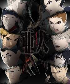 Nonton Ajin Season 2 Sub Indo