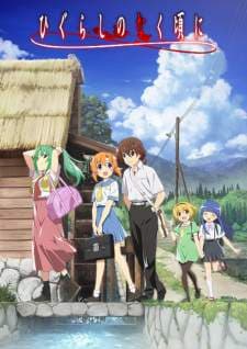 Nonton Higurashi no Naku Koro ni (2020) Sub Indo
