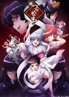 Nonton Tsugumomo Season 2 Sub Indo