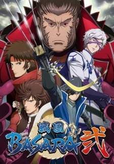Nonton Sengoku Basara Season 2 Sub Indo
