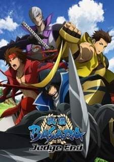 Nonton Sengoku Basara Season 3 Sub Indo