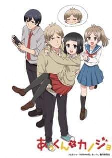 Nonton Akkun to Kanojo Sub Indo