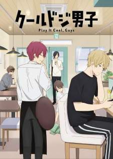Nonton Cool Doji Danshi Sub Indo
