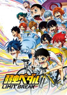 Nonton Yowamushi Pedal Season 5 Sub Indo
