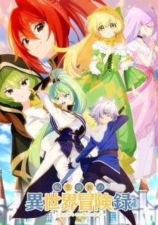 Nonton Tensei Kizoku no Isekai Boukenroku Sub Indo