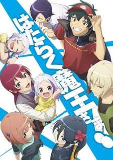 Nonton Hataraku Maou-sama! Season 3 Sub Indo