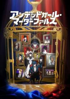 Nonton Undead Girl Murder Farce Sub Indo