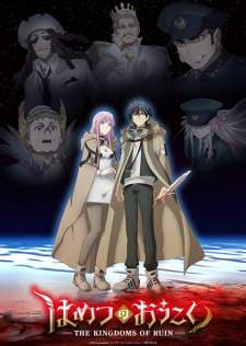 Nonton Hametsu no Oukoku Sub Indo