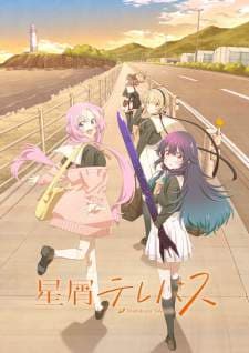 Nonton Hoshikuzu Telepath Sub Indo