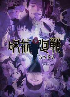 Nonton Jujutsu Kaisen Season 2 Sub Indo