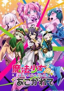 Nonton Mahou Shoujo ni Akogarete Sub Indo