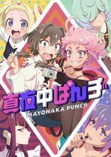 Nonton Mayonaka Punch Sub Indo