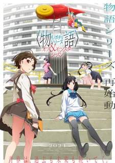 Nonton Monogatari Series: Off & Monster Season Sub Indo