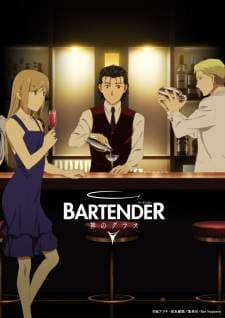Nonton Bartender: Kami no Glass Sub Indo