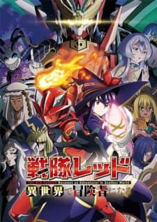 Nonton Sentai Red Isekai de Boukensha ni Naru Sub Indo