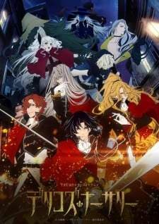 Nonton Delico's Nursery Sub Indo