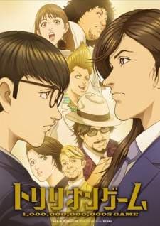 Nonton Trillion Game Sub Indo