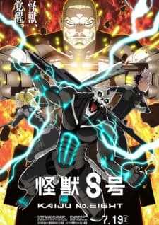 Nonton Kaijuu 8-gou Season 2 Sub Indo