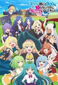 Nonton Slime Taoshite 300-nen Season 2 Sub Indo