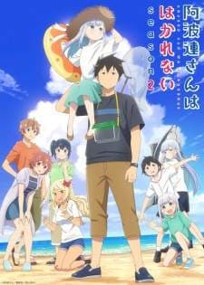 Nonton Aharen-san wa Hakarenai Season 2 Sub Indo