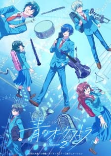 Nonton Ao no Orchestra Season 2 Sub Indo