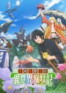 Nonton Sozai Saishuka no Isekai Ryokouki Sub Indo