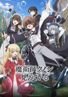 Nonton Majutsushi Kunon wa Mieteiru Sub Indo